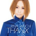 愛内里菜 / THANX（初回限定盤B／CD＋DVD ※PV収録） [CD]