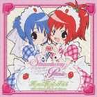 ナカハラマイ シミズアイ キュンキュンフリル詳しい納期他、ご注文時はお支払・送料・返品のページをご確認ください発売日2006/3/8中原麻衣＆清水愛 / Webラジオ 麻衣＆愛の電撃G’sラジオ ストロベリー・パニック!〜お姉さまといちご そうどう〜 オープニング主題歌： きゅんきゅんフリルキュンキュンフリル ジャンル アニメ・ゲーム国内アニメ音楽 関連キーワード 中原麻衣＆清水愛中原麻衣清水愛中原麻衣と清水愛によるラジオCD。美少女キャラクター・コンテンツの総合誌「電撃G｀sマガジン」が展開した、新感覚百合系お嬢様作品「ストロベリー・パニック！」の主題歌も収録した作品。収録曲目11.INDEX：：きゅんきゅんフリル(3:50)2.きゅんきゅんフリル Electronica Rose MIX(4:13)3.きゅんきゅんフリル（インストゥルメンタル）(3:51)4.RADIO ARCHIVES：：よりぬき姉川柳「夢のつづきとお姉様」(0:56)5.よりぬき姉川柳「指先の戯れとお姉様」(1:02)6.よりぬき姉川柳「交換日記とお姉様」(1:13)7.よりぬき姉川柳「目隠しされてとお姉様」(1:05)8.よりぬき姉川柳「怺えた吐息とお姉様」(1:13)9.よりぬき姉川柳「聖夜の甘噛みとお姉様」(1:14)10.よりぬき姉川柳「炬燵の下でお姉様」(1:08)11.よりぬき姉川柳「早摘み苺とお姉様」(1:09)12.よりぬき姉川柳「胸が痞えてお姉様」(1:08)13.よりぬき姉川柳「舐めて甘えてお姉様」(1:13) 種別 CD JAN 4540774504909 収録時間 23分15秒 組枚数 1 製作年 2005 販売元 バンダイナムコフィルムワークス登録日2006/10/20
