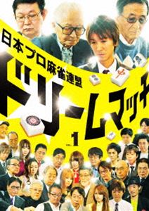詳しい納期他、ご注文時はお支払・送料・返品のページをご確認ください発売日2013/1/11日本プロ麻雀連盟ドリームマッチ〜麻雀トライアスロン〜Vol.1 ジャンル 趣味・教養その他 監督 出演 金子達仁Crystal Boy小池一夫海堂尊ガッツ石松見栄晴佐々木信也武藤敬司各界でその名を馳せる著名人16名と日本プロ麻雀連盟が誇るトッププロ雀士16名が熱戦を繰り広げる、全国数千万人の麻雀ファンのニーズに応えたドリーム・マッチ!決勝に勝ち上がれるのは4名だけ!壮絶なバトルが開始された——。DVD第1巻。 種別 DVD JAN 4985914608909 収録時間 70分 カラー カラー 組枚数 1 製作年 2012 製作国 日本 音声 （ステレオ） 販売元 竹書房登録日2012/09/26