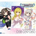 THE IDOLM＠STER CINDERELLA MASTER 058 059 060 KUROSAKI CHITOSE SUNAZUKA AKIRA HISAKAWA NAGI詳しい納期他、ご注文時はお支払・送料・返品のページをご確認ください発売日2021/5/19関連キーワード：アイマス黒埼ちとせ 砂塚あきら 久川凪 / THE IDOLM＠STER CINDERELLA MASTER 058 059 060 黒埼ちとせ 砂塚あきら 久川凪THE IDOLM＠STER CINDERELLA MASTER 058 059 060 KUROSAKI CHITOSE SUNAZUKA AKIRA HISAKAWA NAGI ジャンル アニメ・ゲームゲーム音楽 関連キーワード 黒埼ちとせ 砂塚あきら 久川凪THE　IDOLM＠STER　CINDERELLA　MASTER第14弾となる黒埼ちとせ・砂塚あきら・久川凪のCD発売が決定！　（C）RS三方背ケース／ボーナストラック収録／オリジナル発売日：2021年5月19日収録曲目11.Beat of the Night(4:52)2.もーっと目指せ!シンデレラNO.1! -黒埼ちとせ編- （ドラマ）(16:53)3.Beat of the Night （オリジナル・カラオケ）(4:52)4.ボーナス・トラック(1:19)21.＃HE4DSHOT(4:15)2.もーっと目指せ!シンデレラNO.1! -砂塚あきら編- （ドラマ）(17:35)3.＃HE4DSHOT （オリジナル・カラオケ）(4:18)4.ボーナス・トラック(1:13)31.14平米にスーベニア(4:15)2.もーっと目指せ!シンデレラNO.1! -久川凪編- （ドラマ）(18:51)3.14平米にスーベニア （オリジナル・カラオケ）(4:17)4.ボーナス・トラック(1:23)▼お買い得キャンペーン開催中！対象商品はコチラ！関連商品スプリングキャンペーン 種別 CD JAN 4549767127910 収録時間 84分09秒 組枚数 3 製作年 2021 販売元 コロムビア・マーケティング登録日2021/04/26