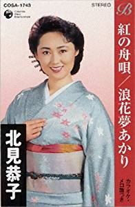 ̸ / Ȥνϲ̴ [åȥơ]