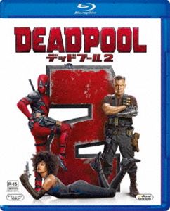 デッドプール2詳しい納期他、ご注文時はお支払・送料・返品のページをご確認ください発売日2019/6/5関連キーワード：ライアンレイノルズデッドプール2デッドプール2 ジャンル 洋画アクション 監督 デヴィッド・リーチ 出演 ライアン・レイノルズジョシュ・ブローリンモリーナ・バッカリンジュリアン・デニソンザジー・ビーツ恋人ヴァネッサと幸せな日々を送っていたデッドプール。だが、未来からやってきた最強マシーン人間ケーブルがデッドプールを脅かし、強力なパワーを秘めた少年を狙う!ケーブルに立ち向かうため、デッドプールは特殊能力を持つメンバーを集めて、“Xフォース”を結成するが…。特典映像未公開シーン集／NGシーン集／家族の大切さ：登場人物たち／デヴィッド・リーチ（リンチではない）：『デッドプール2』の監督／デッドプールの極秘情報：秘密と隠しネタ／抱腹絶倒：アドリブ炸裂の撮影現場／パンチでブチかませ／アイスボックスのすべて／Xフォース 最重要人物／チェスするオメガレッド／ムキムキセクシーなヒーローたち／ケーブルの3分トーク／『デッドプール2』のお楽しみ映像集 ほか関連商品マーベル関連商品デッドプール関連商品2018年公開の洋画セット販売はコチラ 種別 Blu-ray JAN 4988142451910 収録時間 120分 画面サイズ シネマスコープ カラー カラー 組枚数 1 製作年 2018 製作国 アメリカ 字幕 日本語 英語 音声 英語DTS-HD Master Audio（7.1ch）日本語DTS（5.1ch） 販売元 ウォルト・ディズニー・ジャパン登録日2019/04/19