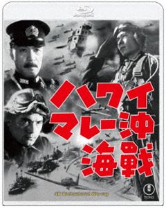 ϥ磻ޥ졼 4KޥBlu-ray [Blu-ray]