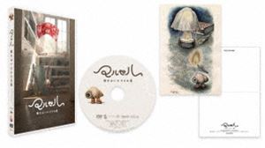 }Z C͂ȊL DVD [DVD]