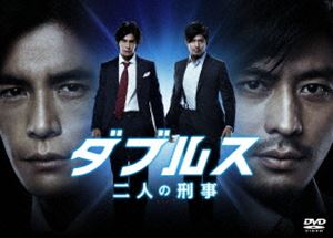詳しい納期他、ご注文時はお支払・送料・返品のページをご確認ください発売日2013/10/25ダブルス〜二人の刑事 DVD-BOX ジャンル 国内TVドラマ全般 監督 出演 伊藤英明坂口憲二夏菜内田有紀近藤芳正室井滋杉本哲太平泉成全国で最も忙しく厳しいと言われる新宿中央警察署の管内に新設された「刑事課特殊係」、通称「0係」。ある日、この部署に山下俊介（伊藤英明）と田代啓一（坂口憲二）の二人が赴任する。タイプの異なる二人はことあるごとに衝突するが、悪を許さない正義の心を持つ点は全く同じで…。アクション、サスペンス、人間ドラマと様々な要素が詰まったエンターテインメントドラマ！全9話を収録した5枚組DVD-BOX。封入特典フォトブックレット特典映像山下＆田代がケツメイシライブに潜入!興奮の舞台裏メイキングケツメイシのライブに潜入した山下＆田代をステージ裏まで徹底追跡!／ここでしか見れない!超貴重オフショット集伊藤＆坂口をはじめ各キャストのクランクイン＆アップ集＋交通安全キャンペーン映像／出るか筋肉ルーレット!?秋山成勲をドッキリにかけちゃおうぜスペシャル第一話にゲスト出演した格闘家・秋山成勲に仕掛けた爆笑ドッキリ成功なるか? ほか関連商品夏菜出演作品伊藤英明出演作品テレビ朝日木曜ドラマ2013年日本のテレビドラマ 種別 DVD JAN 4527427655911 収録時間 423分 カラー カラー 組枚数 5 製作年 2013 製作国 日本 音声 日本語DD（ステレオ） 販売元 アミューズ登録日2013/06/14