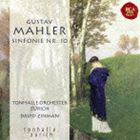 デイヴィッド・ジンマン（cond） / マーラー： 交響曲全集X 交響曲第10番［カーペンター版］ [CD](2.0)
