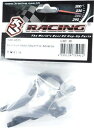 KIT-ADVANCE21M用アルミモーターマウント SAK-A573 RCパーツ