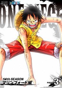 ONE PIECE 원피스 14TH 시즌 마린 포드 편 piece.3 [DVD]
