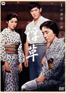 楽天市場】浮草 dvdの通販