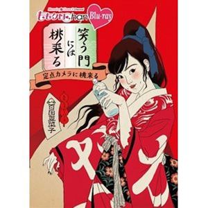⥯Chan 8 Фˤ 37 Blu-ray [Blu-ray]