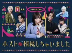 �ۥ�����³�����㤤�ޤ��� DVD-BOX [DVD]