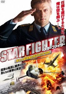 スターファイター 未亡人製造機と呼ばれたF-104 [DVD]