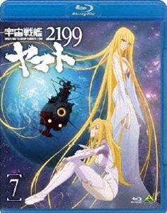 ϥޥ2199 7 [Blu-ray]