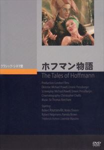 ۥեޥʪ [DVD]