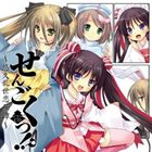 センゴクッ ユウキュウランセイレンゲタン ドラマシーディー ドキドキッ テンカワケメノハナヨメシュギョウ詳しい納期他、ご注文時はお支払・送料・返品のページをご確認ください発売日2011/1/26（ドラマCD） / せんごくっ!? 〜悠久乱世恋華譚〜 ドラマCD（CD＋DVD）センゴクッ ユウキュウランセイレンゲタン ドラマシーディー ドキドキッ テンカワケメノハナヨメシュギョウ ジャンル アニメ・ゲーム国内アニメ音楽 関連キーワード （ドラマCD）ランティス×ドラゴンエイジのコラボ企画第4弾！ドラゴンエイジにて連載の『せんごくっ！？　悠久乱世恋華譚』がドラマCD化。完全オリジナルキャストによる、ドラマCDならではのオリジナルストーリーを収録。ドタバタお色気時代劇は本作でもバッチリ再現されている。　（C）RSCD＋DVD／描き下ろしジャケット 種別 CD JAN 4540774150915 組枚数 2 製作年 2010 販売元 バンダイナムコフィルムワークス登録日2010/10/19