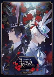 ツキウタゲキジョウバンラビッツキングダムザムービー詳しい納期他、ご注文時はお支払・送料・返品のページをご確認ください発売日2024/12/13関連キーワード：アニメーション ツキノプロ ツキプロ「ツキウタ。」劇場版 RABBITS KINGDOM THE MOVIE Blu-ray メモリアルエディションツキウタゲキジョウバンラビッツキングダムザムービー ジャンル アニメアニメ映画 監督 尾崎正善 出演 梶裕貴鳥海浩輔増田俊樹前野智昭細谷佳正KENN…あぁ、これは。随分と懐かしく愛おしい…違う世界の僕らの物語だ。Six GravityとProcellarumの12人が、黒兎王国・白兎王国という異世界の住人となり、普段の“アイドルな日常”とは異なった姿を描く本格ダーク・ファンタジー!封入特典パンフレット縮刷版／舞踏会招待状風メッセージカード／特製三方背BOX仕様／特典ディスク【Blu-ray】2枚特典映像ノンテロップエンディング映像／PV・予告集／週替わり映像集特典ディスク内容『「ツキウタ。」10周年記念生特番〜月歌語り〜』（全13回）関連商品TVアニメツキノ芸能プロダクションシリーズ2020年代日本のアニメ映画 種別 Blu-ray JAN 4550621213915 組枚数 3 製作年 2024 製作国 日本 販売元 ムービック登録日2024/09/09