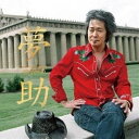 忌野清志郎 / 夢助 スーパー デラックス エディション（完全限定アンコールプレス盤／2アナログ＋SHM-CD＋DVD） レコード 12inch