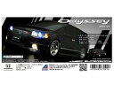 01スーパーボディ Honda・オデッセイ(RB) 67091 RCパーツ
