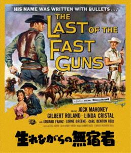 生れながらの無宿者（スペシャル・プライス） [Blu-ray]