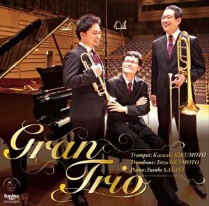 Gran Trio / Gran Trio -OgI- [CD]