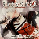 ファンタズム / PHANTASM End Prophecy（CD＋2DVD） CD