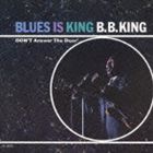 樂天商城 - B.B.キング / ブルース・イズ・キング ＋2（初回生産限定盤／SHM-CD） [CD]