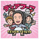 輸入盤 DEERHOOF / FEVER 121614 LP