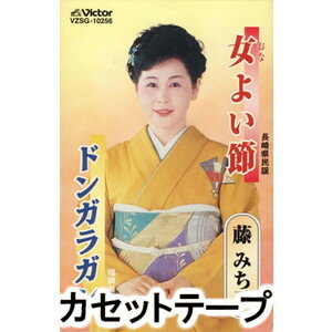 ƣߤ / 褤᡿ɥ󥬥饬 [åȥơ]