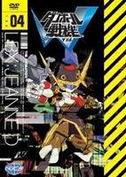 詳しい納期他、ご注文時はお支払・送料・返品のページをご確認ください発売日2012/9/26ダンボール戦機W 第4巻 ジャンル アニメキッズアニメ 監督 高橋ナオヒト 出演 久保田恵下野紘花澤香菜浪川大輔小田久史「ダンボール戦機」シリーズ第2弾!イノベーターの陰謀から1年、平和なひと時もつかの間に、謎の巨大組織ディテクターによってLBXたちが暴走を始める─。LBXを通じて出会った2人の少年が、世界を脅かす脅威へ立ち向かうハイクオリティバトルアニメーション!!声の出演は久保田恵、下野紘ほか。第13〜16話を収録したDVD第4巻。関連商品アニメダンボール戦機シリーズ2012年日本のテレビアニメ 種別 DVD JAN 4935228120918 収録時間 96分 カラー カラー 組枚数 1 製作年 2012 製作国 日本 音声 日本語DD 販売元 KADOKAWA メディアファクトリー登録日2012/04/04