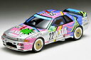 トミカリミテッドヴィンテージNEO LV-N234e AXIA スカイライン(銀) ミニカー