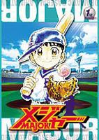 Other - メジャー 1st.Inning [DVD]