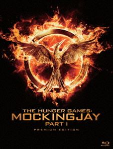 ハンガー・ゲーム FINAL：レジスタンス ブルーレイ プレミアム・エディション【初回生産限定】 [Blu-ray]
