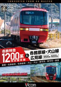 �ӥ��� DVD���꡼�� ̾�Ų����� ̾Ŵ�õ�1200�ϡ���̳�������������������� ˭����̾Ŵ���� ̾Ŵ��������� ���������Ļ� ���Ļ������ [DVD]