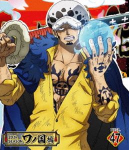 乐天商城 - ONE PIECE ワンピース 20THシーズン ワノ国編 piece.47 [Blu-ray]