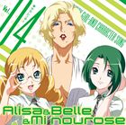 アイザワマイ ホリカワチカ シライシミノル キディ ガーランド キャラクターソング ボリューム 04 アリサアンドベルアンドミ ヌゥルーズ シアワセノカレンダー詳しい納期他、ご注文時はお支払・送料・返品のページをご確認ください発売日2010/2/24相沢舞（アリサ） / TVアニメ キディ・ガーランド： キャラクターソング4キディ ガーランド キャラクターソング ボリューム 04 アリサアンドベルアンドミ ヌゥルーズ シアワセノカレンダー ジャンル アニメ・ゲーム国内アニメ音楽 関連キーワード 相沢舞（アリサ）堀川千華（ベル）白石稔（ミ・ヌゥルーズ）『キディ・ガーランド』キャラクターソング・シリーズ。第4弾アリサ（　CV．相沢　舞）、ベル（　CV．堀川千華）、ミ・ヌゥルーズ（　CV．白石稔）　を収録。　（C）RS描き下ろしジャケット 種別 CD JAN 4540774406920 組枚数 1 製作年 2009 販売元 バンダイナムコフィルムワークス登録日2009/12/09