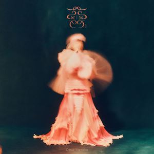 Pop JAPANizu - Omoinotake / 蕾（通常盤） [CD]