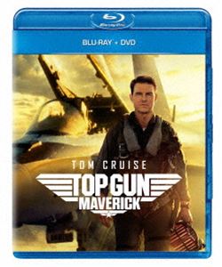 トップガン マーヴェリック ブルーレイ＋DVD [Blu-ray]