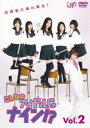 Ȃ̃AChiC!? Vol.2 [DVD]