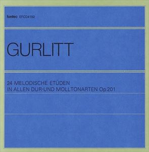 グルリット： 24の調による練習曲 [CD]