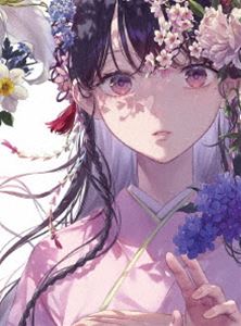 ワタシノシアワセナケッコンダイニキ詳しい納期他、ご注文時はお支払・送料・返品のページをご確認ください発売日2025/5/28関連キーワード：アニメーション 第2期 2期わたしの幸せな結婚 第二期 第1巻【Blu-ray】ワタシノシアワセナケッコンダイニキ ジャンル アニメテレビアニメ 監督 久保田雄大小島正幸 出演 上田麗奈石川界人木村良平下野紘戸松遥継母たちから虐げられて育ったがため自信を持てずにいた少女・美世が、その純粋さによって孤高のエリート軍人・清霞の心を動かし、目をそらしていた己自身とも向き合っていく姿が大きな感動を呼んだ第一期。第二期では、そんな美世に流れる「薄刃の血」を巡る争いが新たな局面を迎え、ふたりの愛が試されることとなる。果たしてふたりは、その手に掴んだ幸せを守り抜くことができるのだろうか—?封入特典原作・顎木あくみ書き下ろし小説／原作イラスト・月岡月穂描き下ろしアウターケース／キャラクターデザイン・安田祥子描き下ろしデジパック／特製ブックレット（以上4点、初回生産分のみ特典）特典映像メイキング映像1／ノンクレジットOP＆ED関連商品わたしの幸せな結婚関連商品TVアニメわたしの幸せな結婚キネマシトラス制作作品2025年日本のテレビアニメセット販売はコチラ 種別 Blu-ray JAN 4988111667922 収録時間 120分 カラー カラー 組枚数 1 製作年 2025 製作国 日本 音声 日本語リニアPCM（ステレオ） 販売元 KADOKAWA登録日2025/01/07