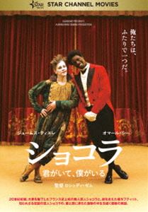 祳 ơͤ [DVD]