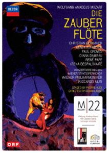モーツァルトカゲキマテキ詳しい納期他、ご注文時はお支払・送料・返品のページをご確認ください発売日2022/8/10関連キーワード：リッカルドムーティモーツァルト：歌劇《魔笛》（初回生産限定盤）モーツァルトカゲキマテキ ジャンル 趣味・教養舞台／歌劇 監督 出演 ルネ・パーペポール・グローヴズゲニア・キューマイアークリスティアン・ゲアハーヘルイレーナ・ベスパロヴァイテディアナ・ダムラウウィーン国立歌劇場合唱団色彩感豊かな舞台装置による現代メルヘンとして描かれた、モーツァルトの「歌劇《魔笛》」。本作は、モーツァルト生誕250年となる2006年にザルツブルク音楽祭で上演された同舞台を映像化。特典映像インタビュー 種別 DVD JAN 4988031518922 収録時間 176分 カラー カラー 組枚数 2 字幕 日本語 独語 音声 リニアPCM（ステレオ）DTS（5.1ch） 販売元 ユニバーサル ミュージック登録日2022/06/10