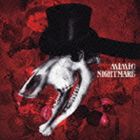 NIGHTMARE / mimic（TypeB／CD＋DVD ※「PARANOID」収録） [CD]
