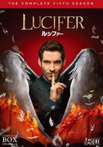 LUCIFER／ルシファー＜フィフス・シーズン＞DVDコンプリート・ボックス [DVD]