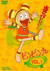 ԥԥ VOL.1 [DVD]