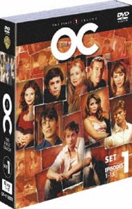 The OC〈ファースト〉セット1（期間限定） ※再発売 [DVD]