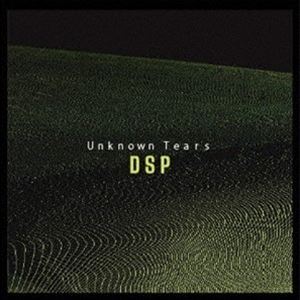 Artist Name: A Line - Unknown Tears / DSP [CD]