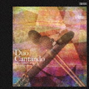 リチャード＆ミカ・ストルツマン（cl／mar） / Duo Cantando（UHQCD） [CD]