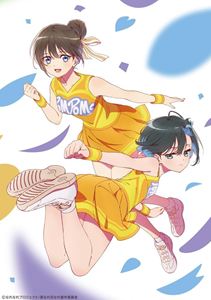 菜なれ花なれ Blu-ray 第3巻 [Blu-ray]