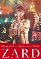 ZARD What a beautiful memory 2007 [DVD]